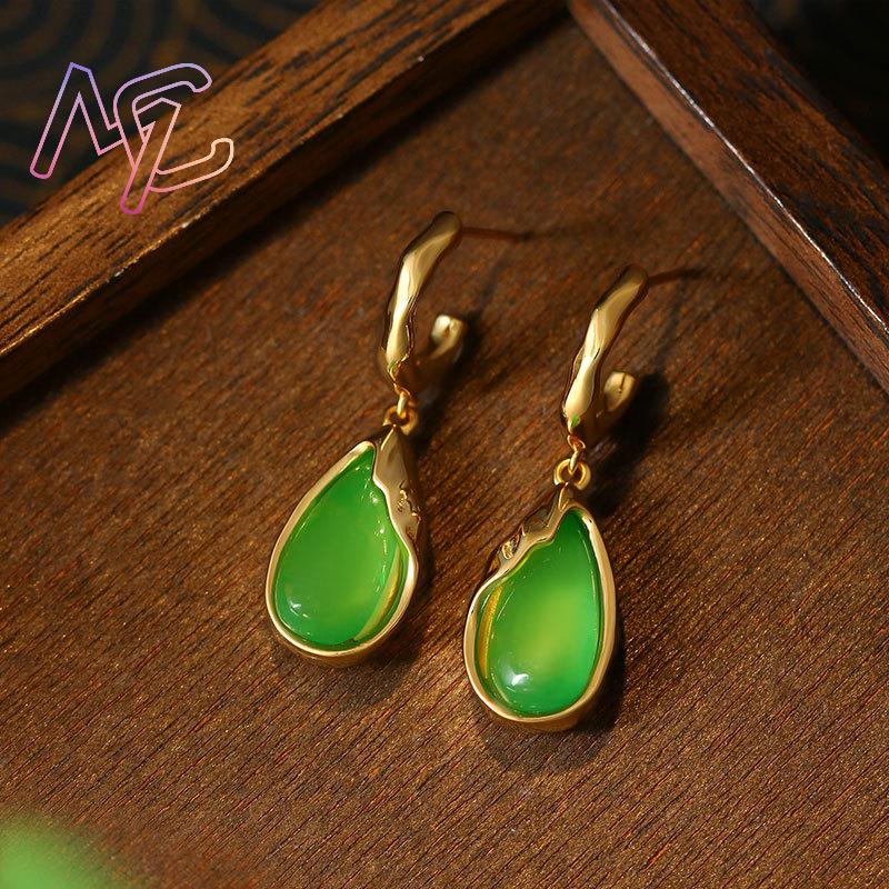 Pendientes de Gota de Agua de  - Earrings reseña y precio