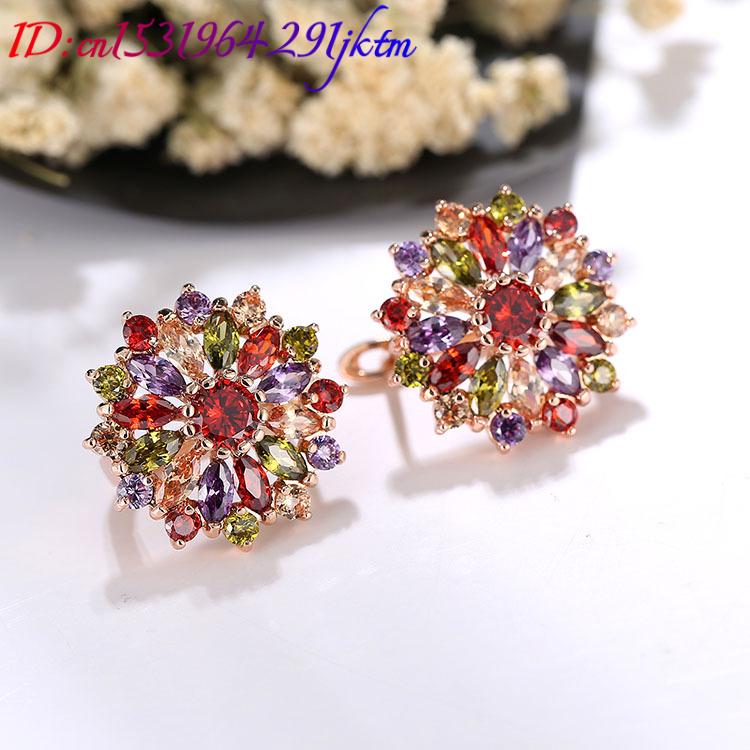 Pendientes de flor de cristal  - Earrings reseña y precio