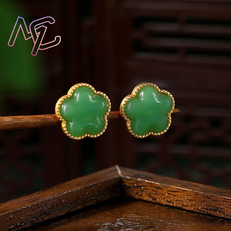 Pendientes de trébol de Jade N - Earrings reseña y precio