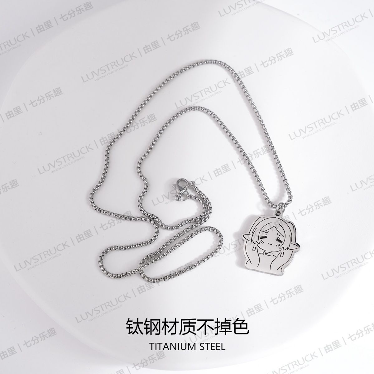 Frieren: Más allá del final de - Anime Pendant Necklace reseña y precio